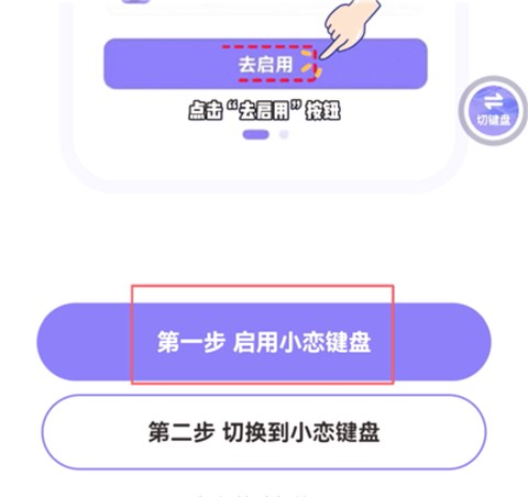 恋小语[图3]