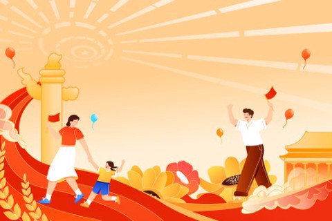 铜仁智慧党建截图2