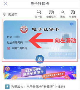 南通百通[图6]