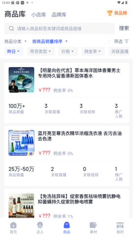 考古加[图5]