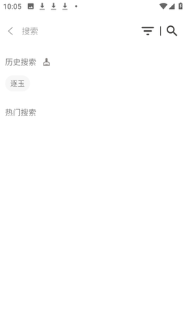 海马视频[图3]