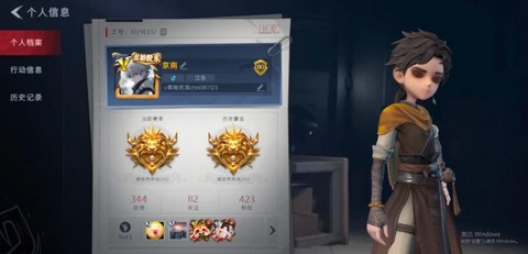 超自然行动组官方下载[图10]