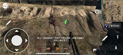 凡尔赛法环[图2]