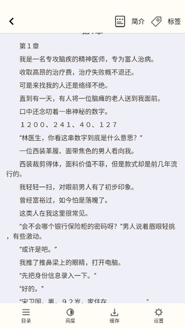轻文阁[图1]