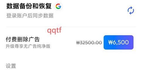 30天内练出六块腹肌[图4]