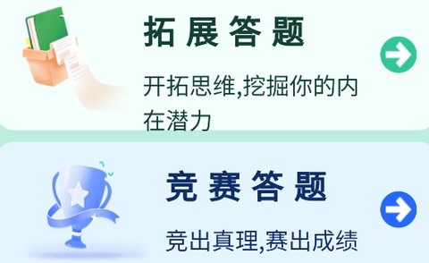 汉辞小语种[图1]