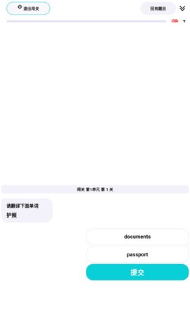 咕噜口语[图6]