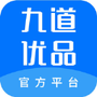 九道优品
