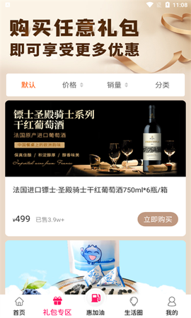 东方元截图2
