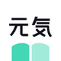 元气小说