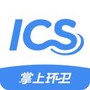 掌上环卫
