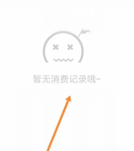 华润万家[图4]