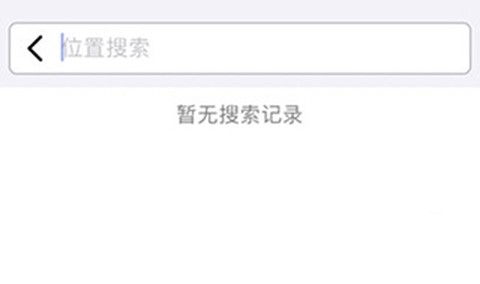 Earth元地球[图1]