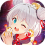 妖姬养成录