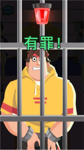 侦探小画家[图10]