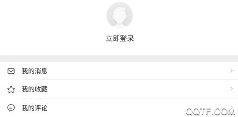 新海南[图1]