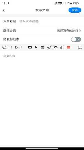 白鸽社区[图6]