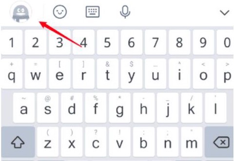 qq输入法[图12]