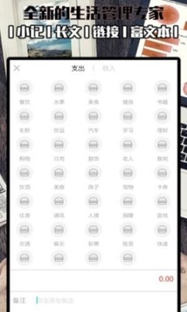 和记道[图1]