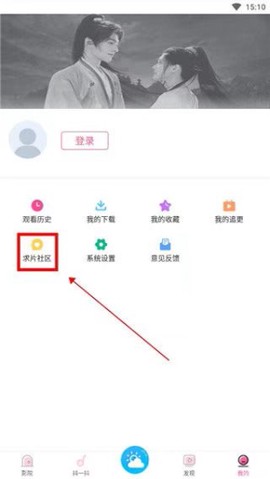 花儿影视[图3]