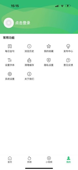 中青看点[图5]