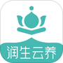 润生云养