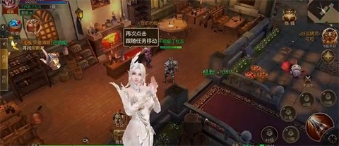 天使纪元[图3]