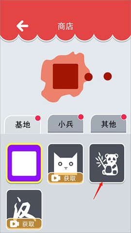 沙场对决截图2