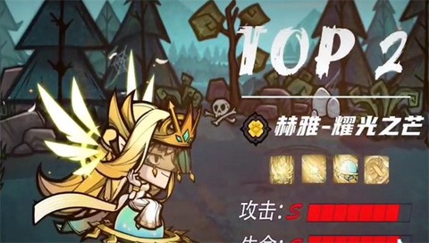 龙与魔法士截图1