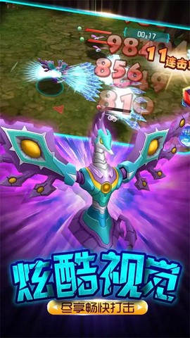 爆兽猎人之龙魂觉醒截图3