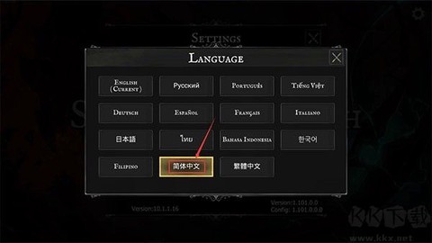 死亡之影黑暗骑士[图3]