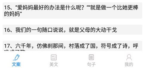 某趣阁[图3]
