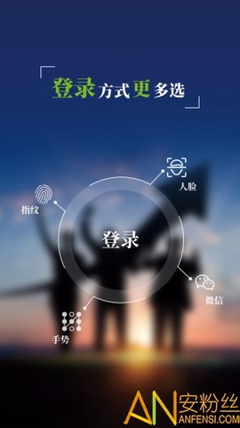 宁波通商银行[图1]