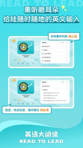 尚方舟截图3