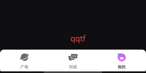 虚拟AI伴侣[图3]