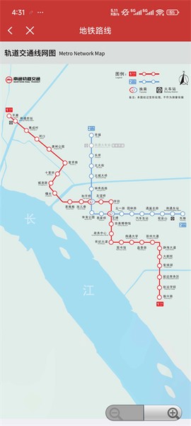 南通地铁[图2]