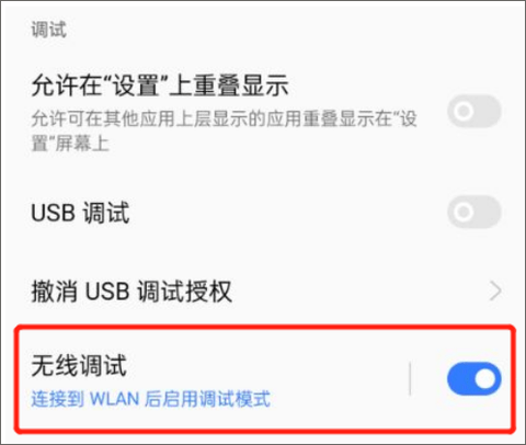 虚拟大师[图4]