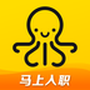 斗米兼职免费版