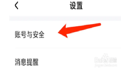 去狮城[图3]