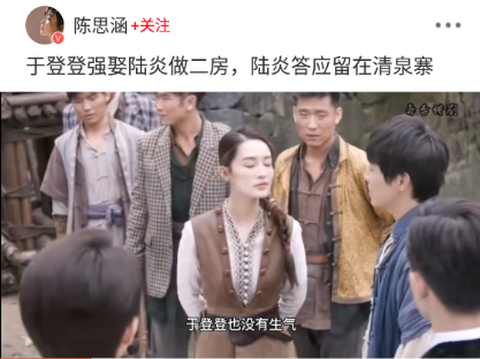 御风云视频[图1]