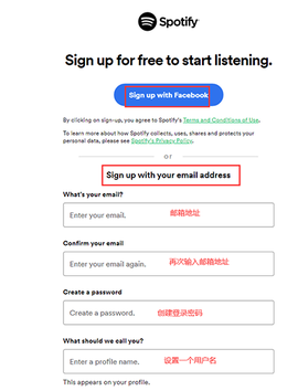 声破天截图2