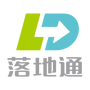 落地通
