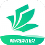 畅快读小说