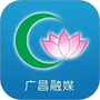 广昌融媒