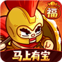 角色扮演手游合集