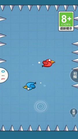 双人大挑战[图1]