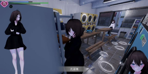 塞雷卡2下载[图1]