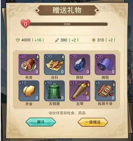九州异兽记[图4]