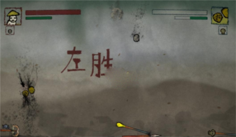 丸霸无双[图6]