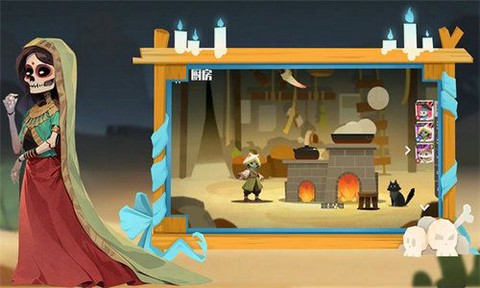 时空英雄2截图3